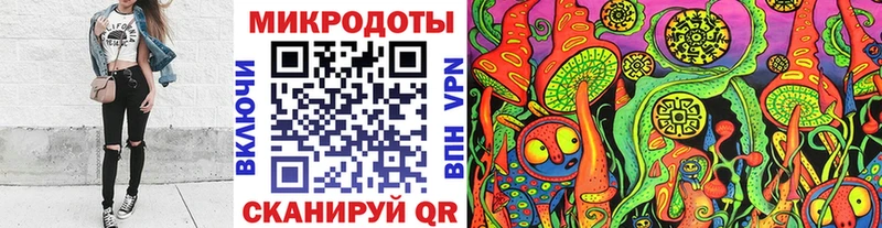 магазин    OMG ONION  Галлюциногенные грибы ЛСД  Люберцы 
